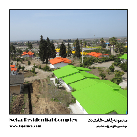 سلام جهان