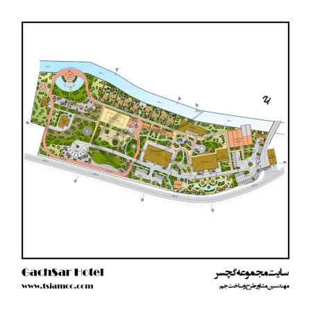 سلام جهان